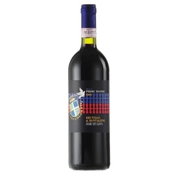 Brunello di Montalcino Prime Donne DOCG Donatella Cinelli Colombini 0,75l, ročník 2018