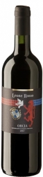 Toscano Leone Rosso IGT Donatella Cinelli Colombini